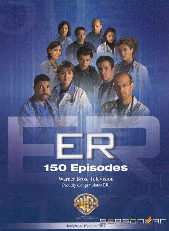 Скорая помощь / ER (1994)