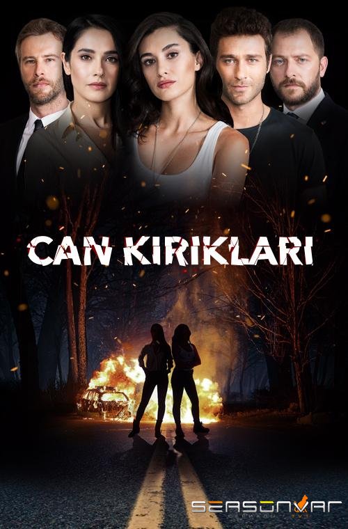 Осколки души / Can Kiriklari (2018)