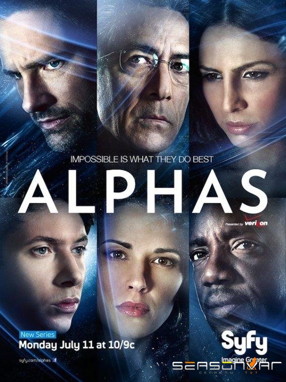 Люди Альфа / Alphas (2011)