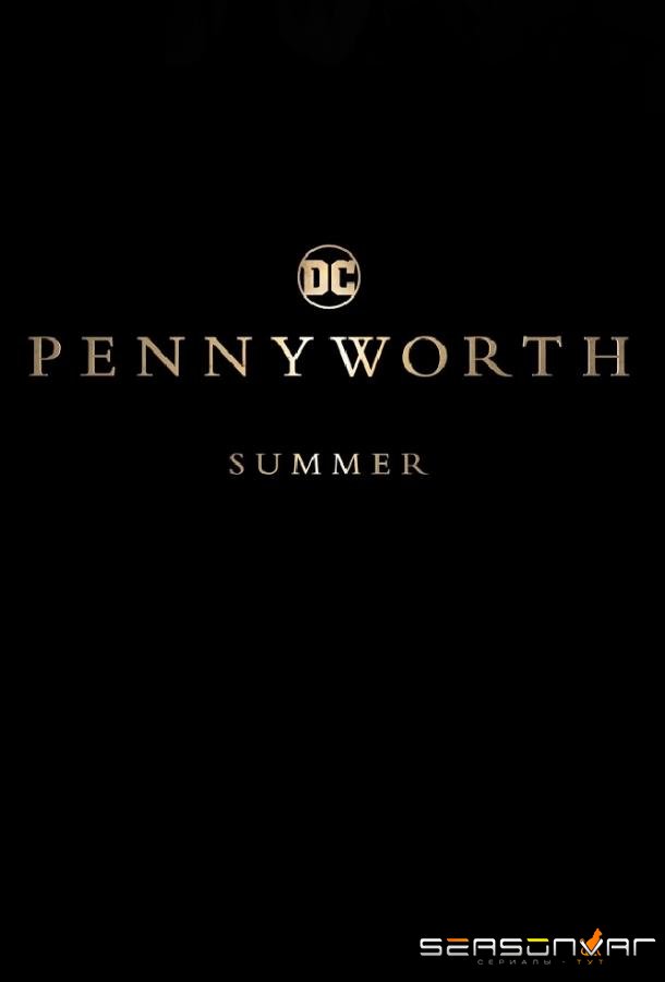 Пенниуорт / Pennyworth (2019)