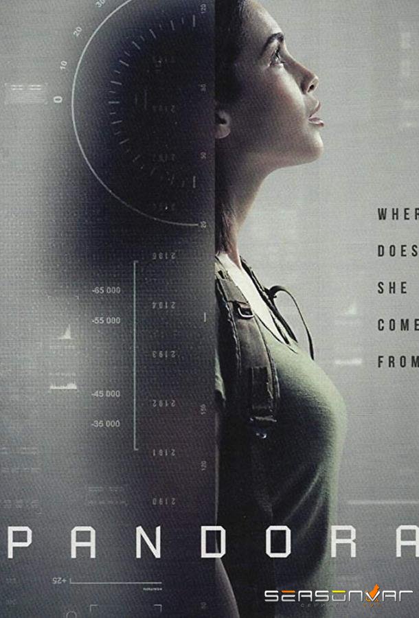 Пандора / Pandora (2019)