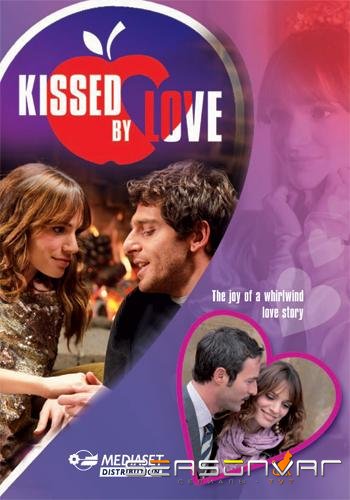 Поцелуй любви / Только ты / Baciati dall'amore (2011)