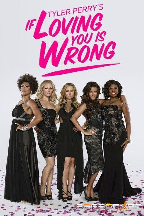 Если любить тебя неправильно / If Loving You is Wrong (2014)