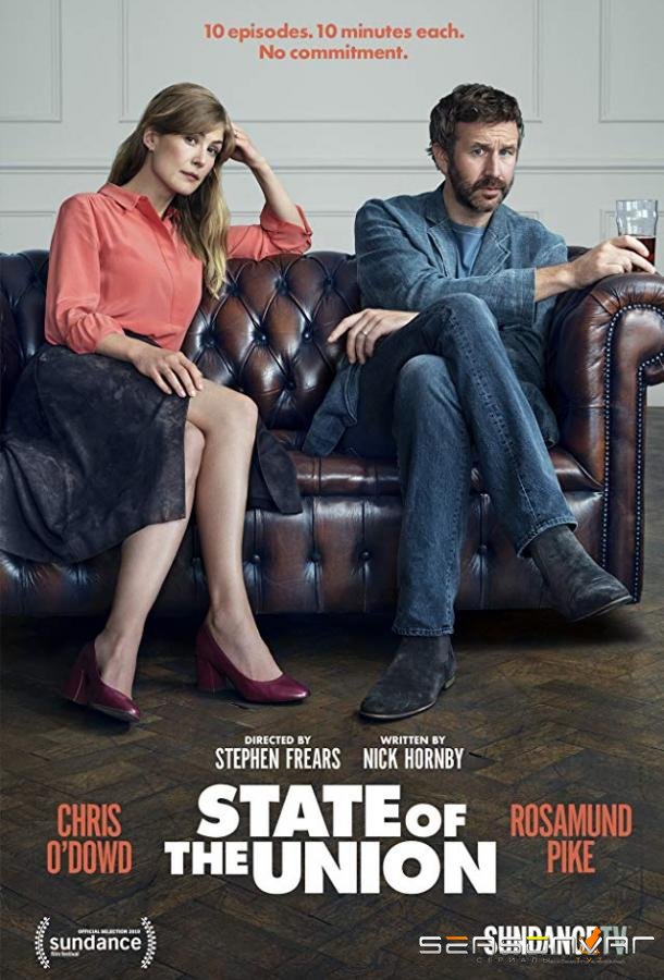Семейный брак / Состояние союза / State of the Union (2019)
