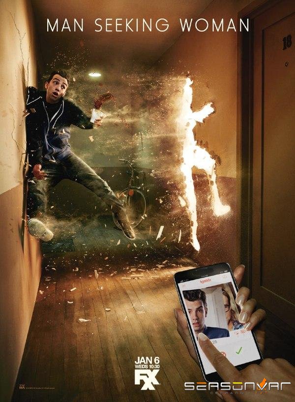 Мужчина ищет женщину / Man Seeking Woman (2015)