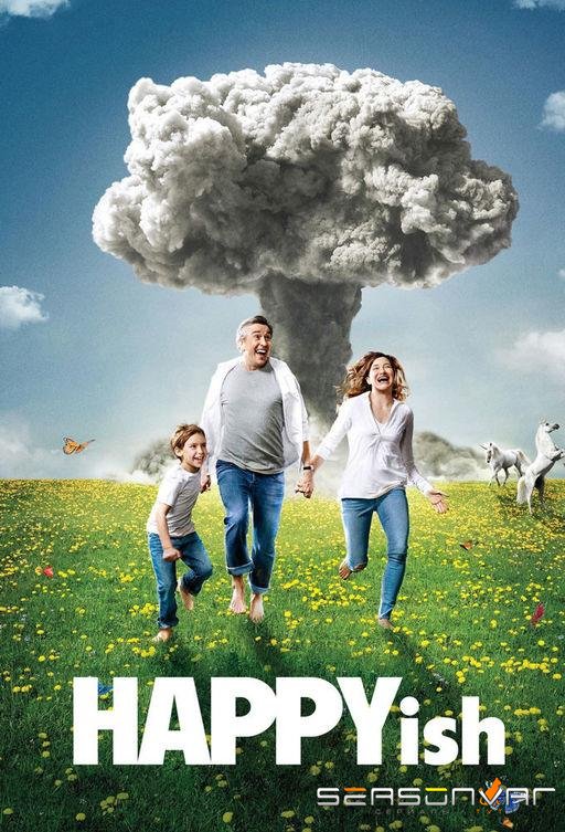 Типа счастье / Happyish (2015)