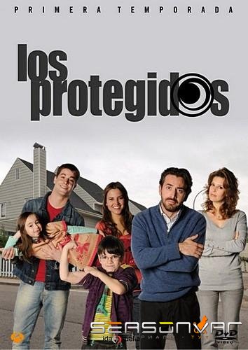 Защищенные / Los protegidos (2010)