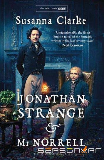 Джонатан Стрендж и мистер Норрелл / Jonathan Strange & Mr Norrell (2015)