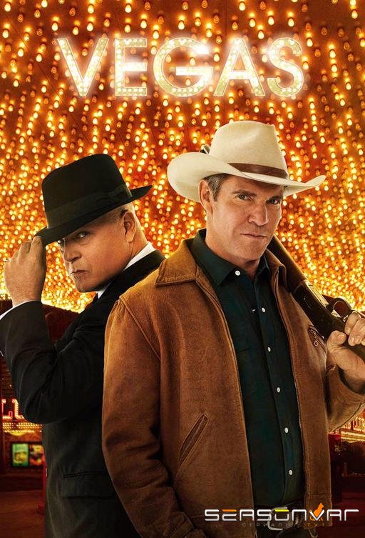 Вегас / Vegas (2012)