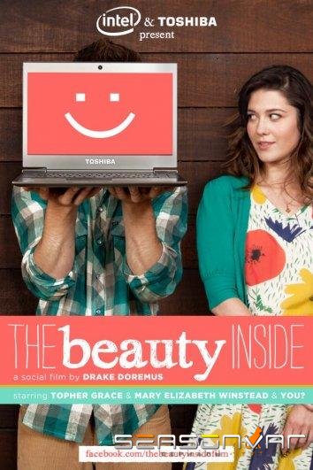 Внутренняя красота / Красота внутри / The Beauty Inside (2012)