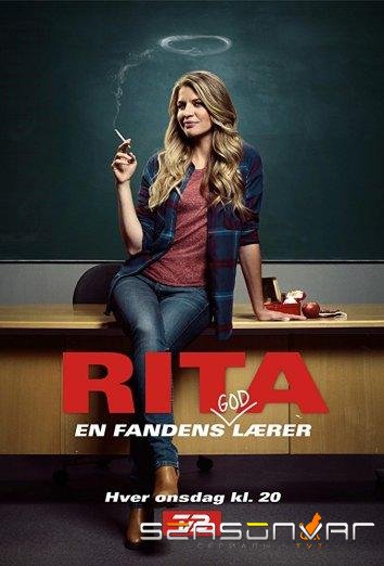 Рита / Rita (2012)