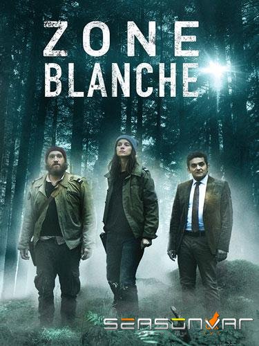 Белая Зона / Мёртвая зона / Zone Blanche (2018)