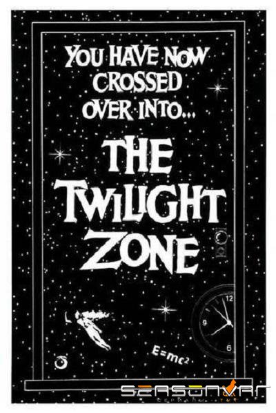 Сумеречная зона / The Twilight Zone (1959)