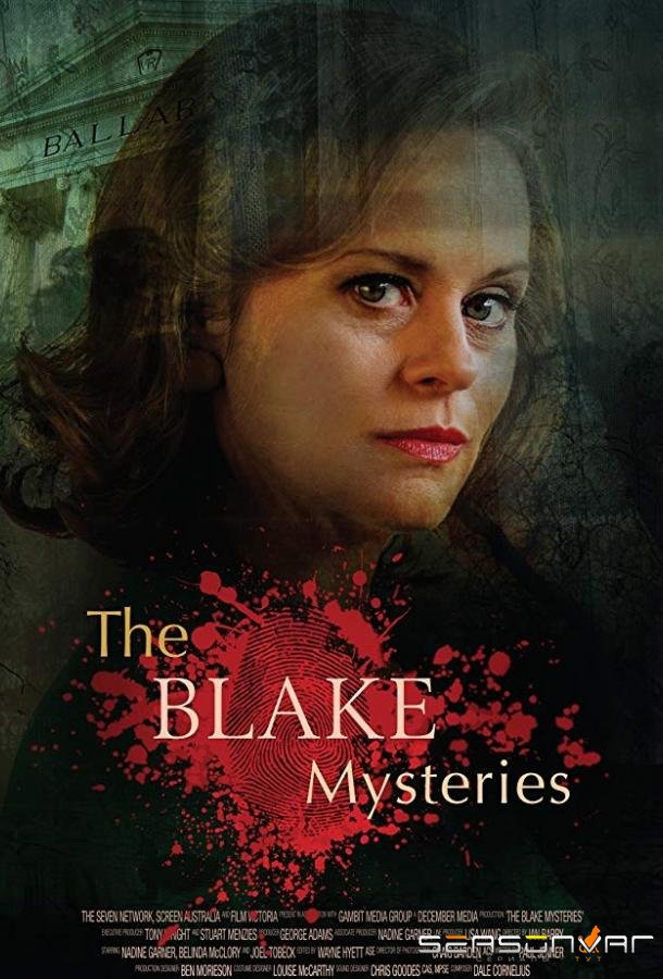 Тайны Блейка: новое начало / The Blake Mysteries: A New Beginning (2018)