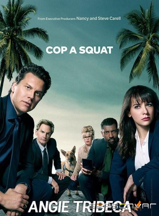 Энджи Трайбека / Angie Tribeca (2016)