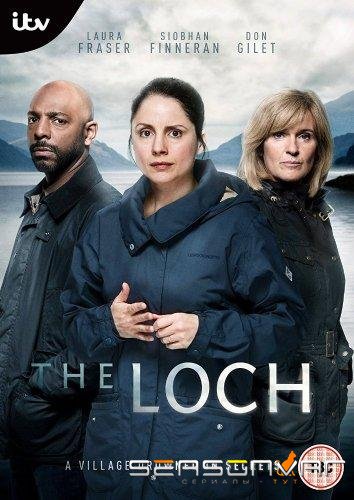 Лох-Несс / The Loch (2017)