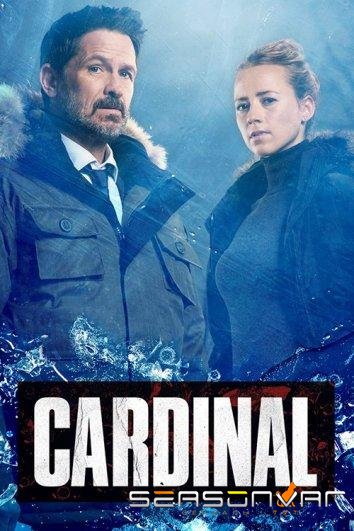 Кардинал / Cardinal (2017)