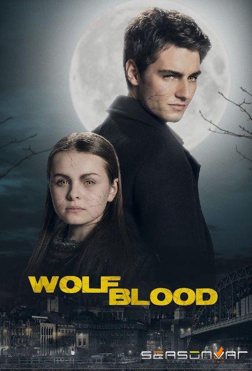 Волчья кровь / Из рода волков / Wolfblood (2012)
