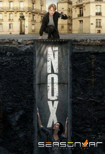 Нокс / Nox (2018)