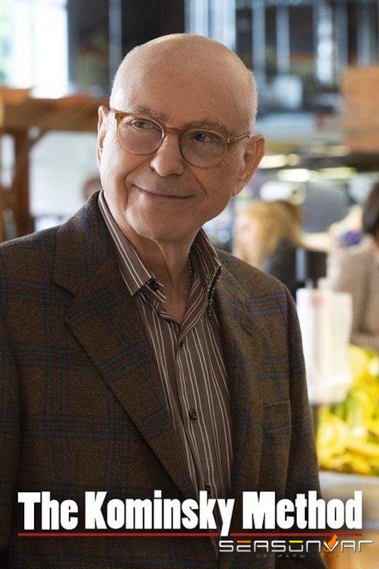Метод Комински / The Kominsky Method (2018)