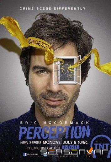 Предчувствие / Perception (2012)