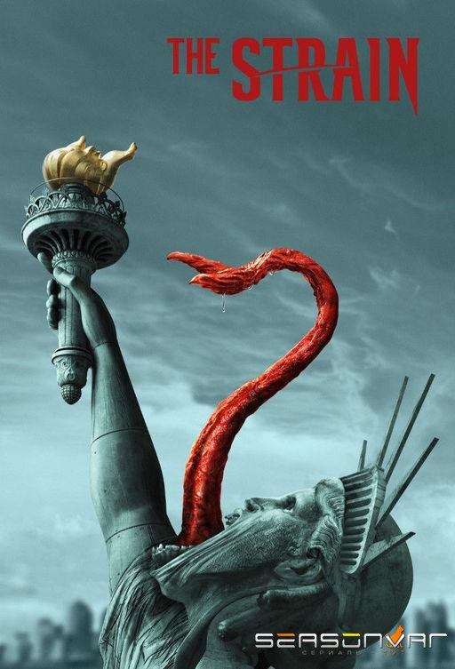Штамм / The Strain (2014)