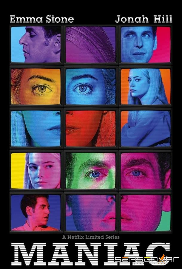 Маньяк / Maniac (2018)