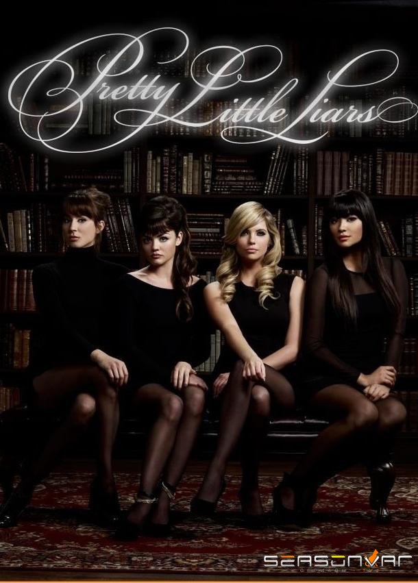 Милые обманщицы / Pretty Little Liars (2010)