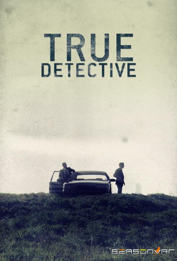 Настоящий детектив / True Detective (2014)