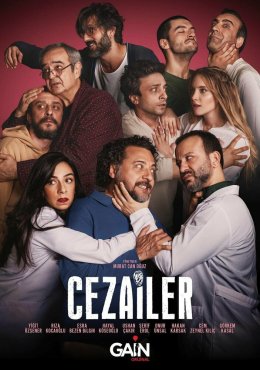 Преступники Cezailer (2022)
