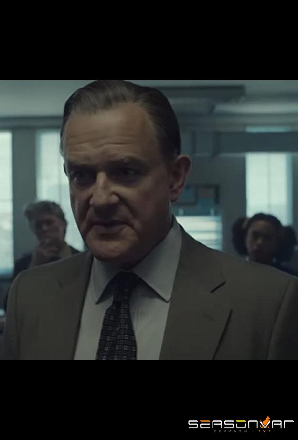 Золото / The Gold (2023)