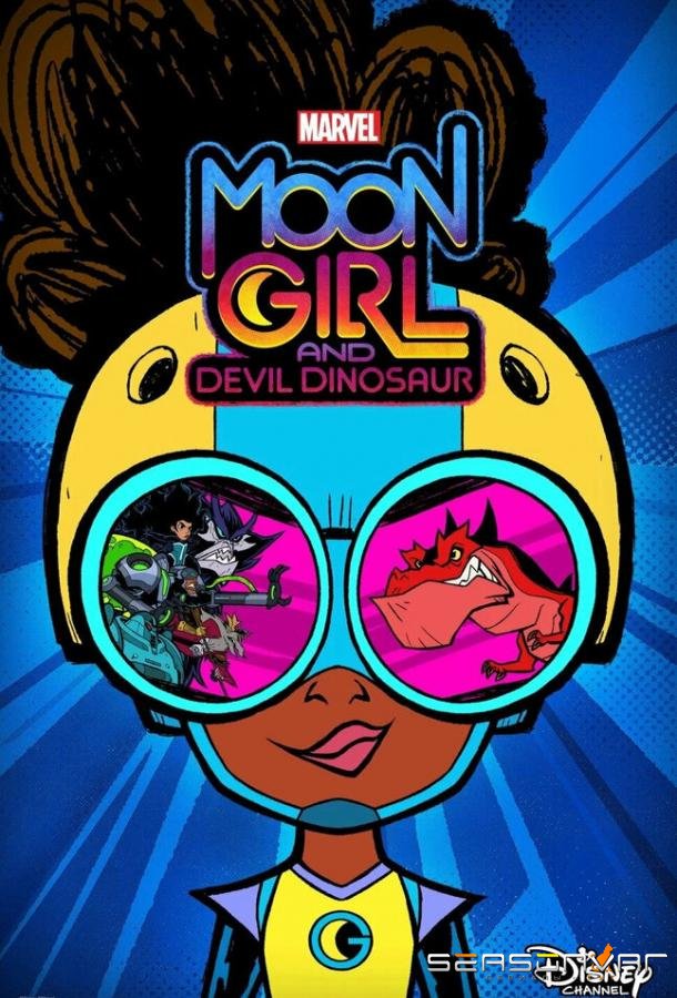 Лунная девочка и ДиноДьявол / Marvel's Moon Girl and Devil Dinosaur (2023)