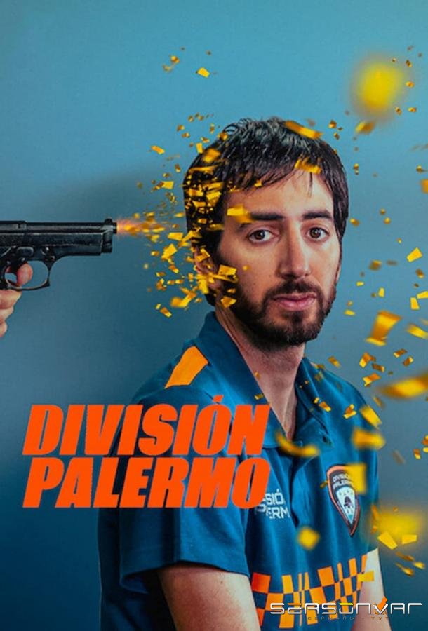 Сообщество Палермо / Division Palermo (2023)
