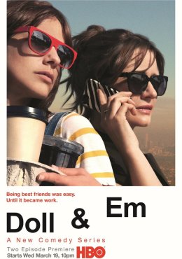 Долл и Эм Doll & Em (2013)