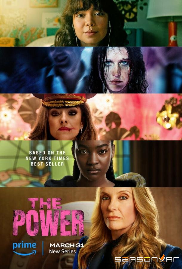 Сила / The Power (2023)