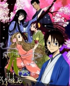 Триплексоголик: Весенний сон xxxHOLiC: Shunmuki (2009)