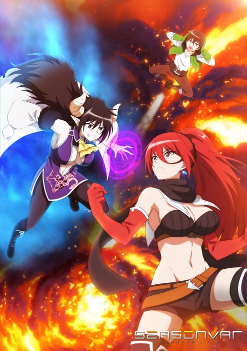 Другой мир и сестра, которая убивает с одного удара / Isekai One Turn Kill Neesan: Ane Douhan no Isekai Seikatsu Hajimemashita (2023)