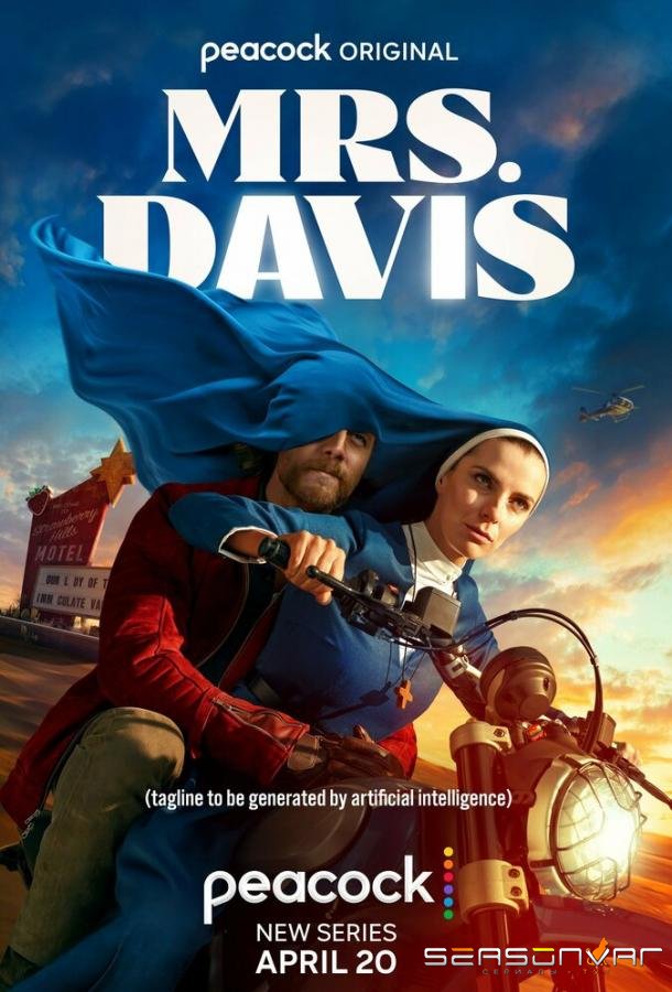 Миссис Дэвис / Mrs. Davis (2023)