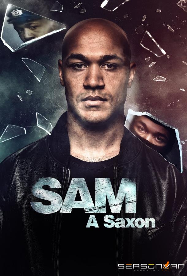 Сэм-саксонец / Sam - A Saxon (2023)