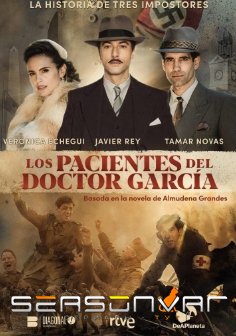 Пациенты доктора Гарсии Los pacientes del doctor García (2023)
