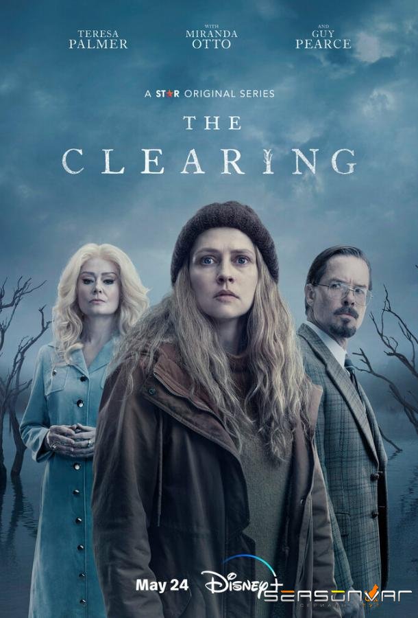 Очищение / The Clearing (2023)