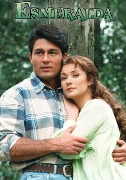 Эсмеральда Esmeralda (1997)