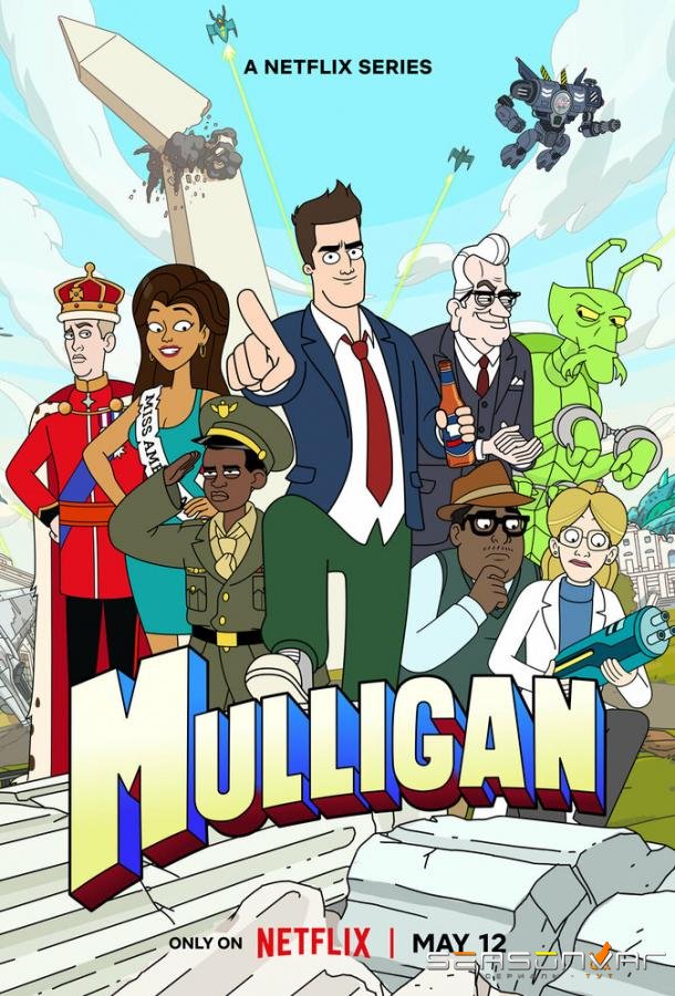 Маллиган / Mulligan (2023)