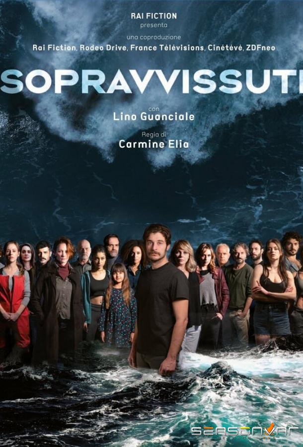 Выжившие / Sopravvissuti (2022)