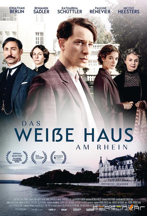 Белый дом на Рейне / Das Weiße Haus am Rhein (2021)
