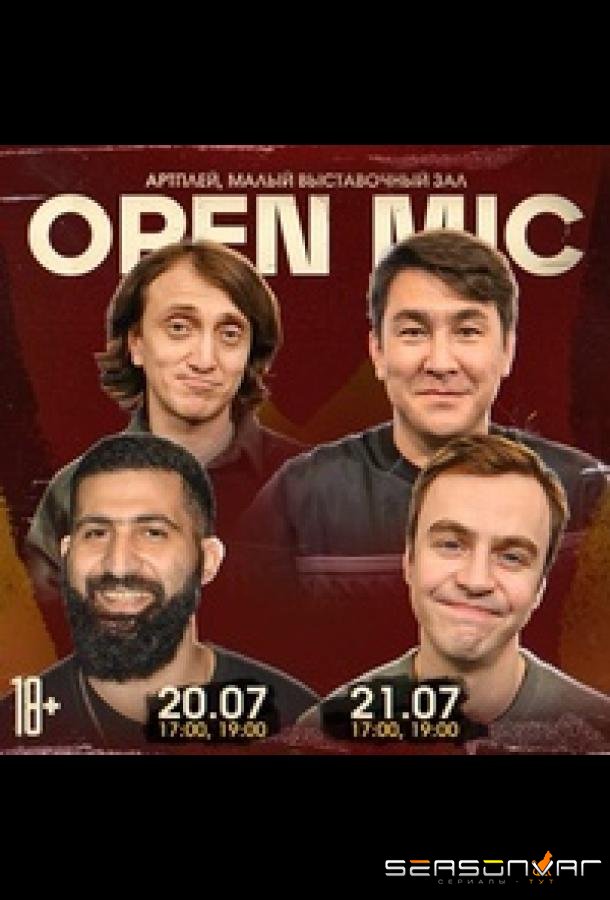 Open Mic /  (2023)