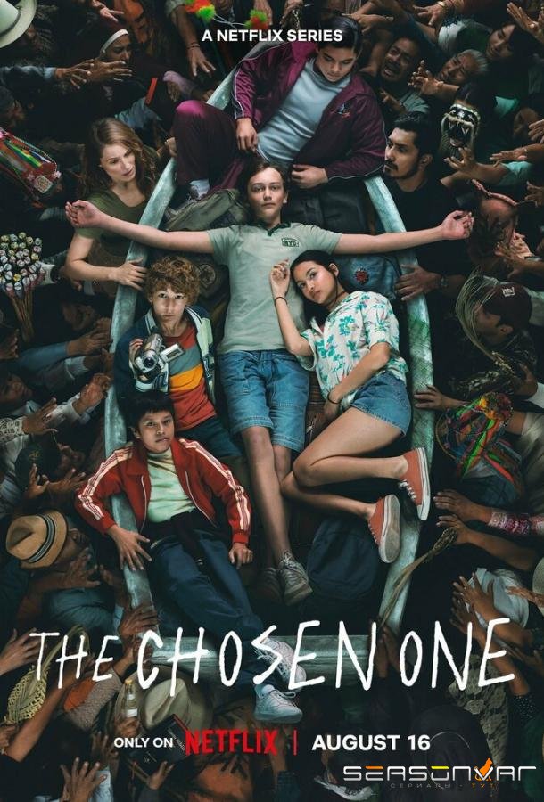 Избранный / The Chosen One (2023)