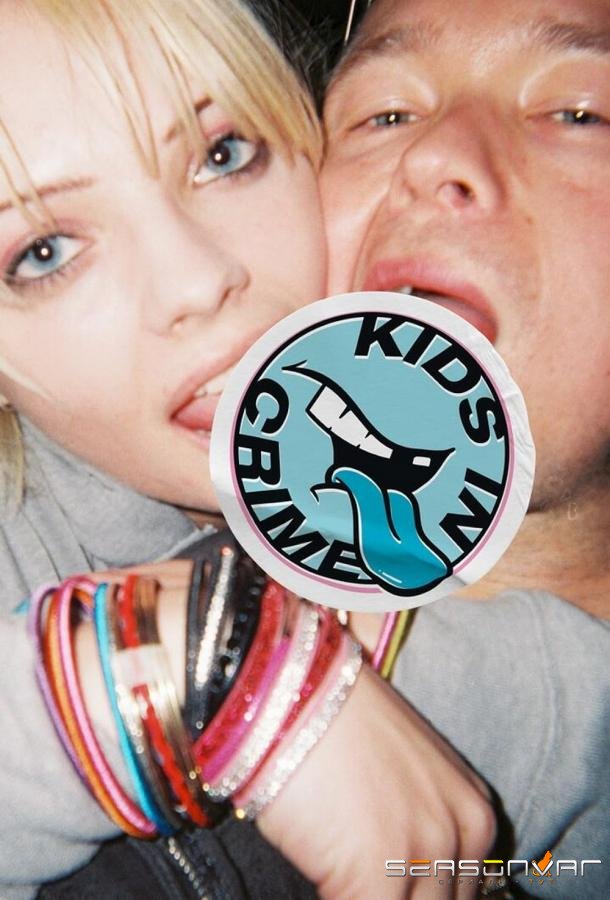 Лихие, смелые, дерзкие / Kids in Crime (2022)