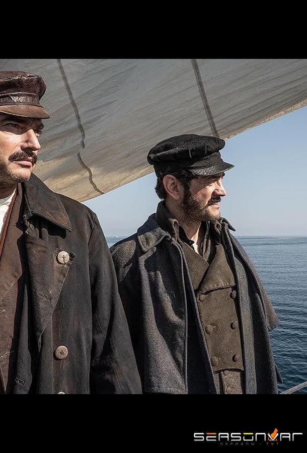 Сицилийские львы / The Lions of Sicily (2023)