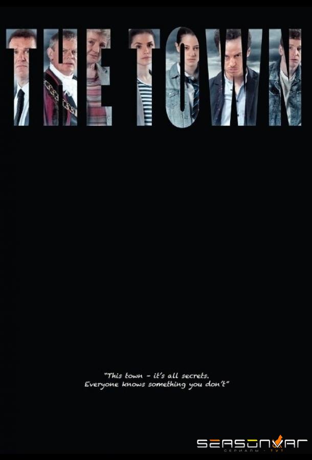 Городок / The Town (2012)